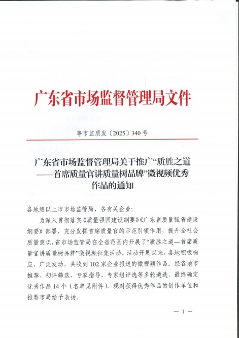浴室情欲HD三级