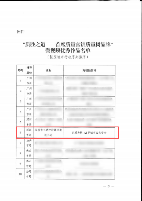 浴室情欲HD三级
