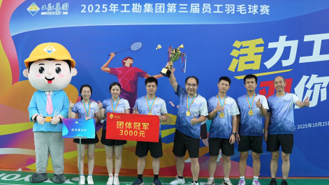 浴室情欲HD三级