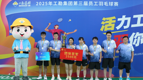 浴室情欲HD三级