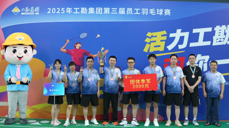 浴室情欲HD三级