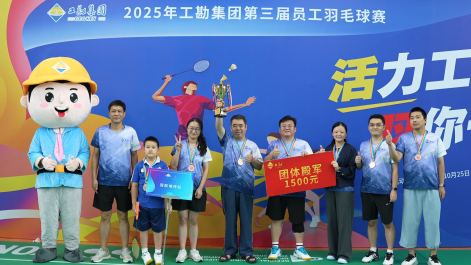 浴室情欲HD三级