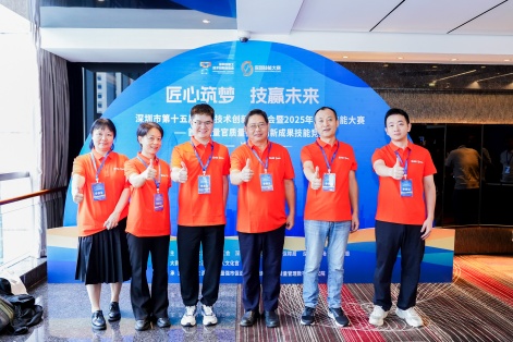 浴室情欲HD三级