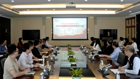 浴室情欲HD三级