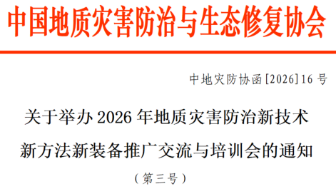 浴室情欲HD三级