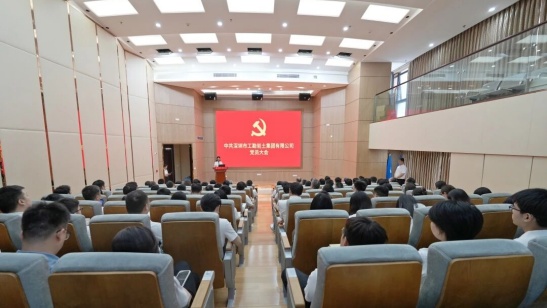 浴室情欲HD三级